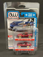 DIAMOND PROTECTOR  Johnny Lightning/Auto World 2 Pack Protector