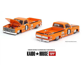 KAIDO-HOUSE Now Then & Forever Collectibles