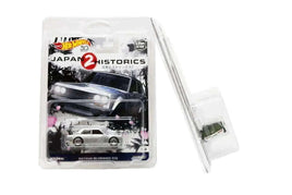 Protectors Now Then & Forever Collectibles