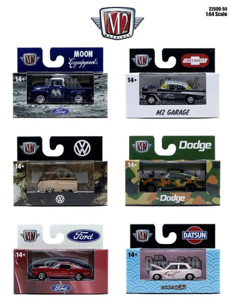 M2 Machines 32600-94 Set of 6 Now Then & Forever Collectibles