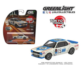 Greenlight Tokyo Torque Series 10 – 1972 Nissan Skyline with (50th Victory) Custom Wheels and Black Roll cage – White