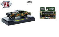 M2 Machines 32600-94 Set of 6 Now Then & Forever Collectibles