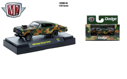 M2 Machines 32600-94 Set of 6 Now Then & Forever Collectibles