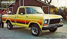 Greenlight 1:64 1978 Ford F-150 – Free Wheeling Stripes Edition – Yellow (Short Bed) (Hobby Exclusive)