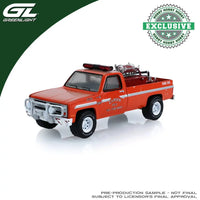 Greenlight Collectibles 1982 Chevrolet C20 Custom Deluxe Brush Truck – Carson Volunteer Fire Department, Carson, Virginia (Hobby Exclusive)