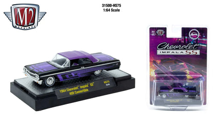 M2 Machines 1:64 1964 Chevrolet Impala SS 409 Convertible – Black – Hobby Exclusive Now Then & Forever Collectibles