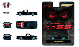 M2 Machines 31500-HS88 - 1995 Chevrolet S10 SS Now Then & Forever Collectibles