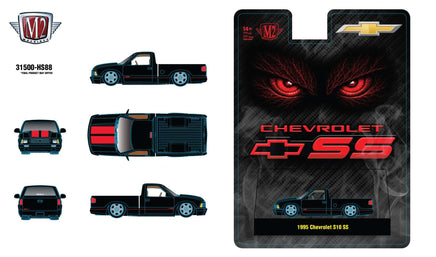 M2 Machines 31500-HS88 - 1995 Chevrolet S10 SS Now Then & Forever Collectibles