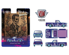 M2 Machines 1:64 1979 Chevrolet Silverado Stepside “Dia De Los Muertos” – Purple – Hobby Exclusive 31500-HS90 Now Then & Forever Collectibles