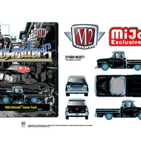 (Preorder) M2 Machines 1:64 1958 Chevrolet Cameo Pickup Truck Lowriders Limited Edition – Black – Mijo Exclusives