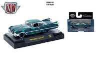M2 Machines 32500 SERIES, RELEASE 107 Set of 6 Cars Now Then & Forever Collectibles