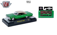 M2 Machines 32500 SERIES, RELEASE 107 Set of 6 Cars Now Then & Forever Collectibles