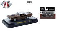 M2 Machines 32500 SERIES, RELEASE 107 Set of 6 Cars Now Then & Forever Collectibles