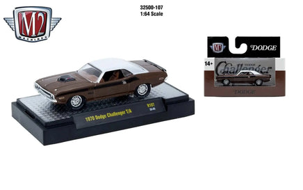 M2 Machines 32500 SERIES, RELEASE 107 Set of 6 Cars Now Then & Forever Collectibles