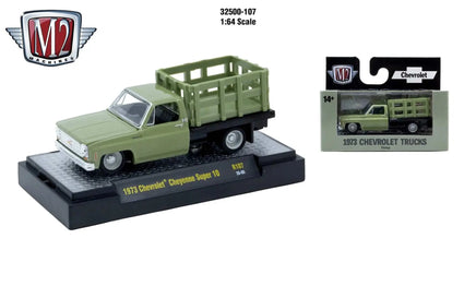 M2 Machines 32500 SERIES, RELEASE 107 Set of 6 Cars Now Then & Forever Collectibles