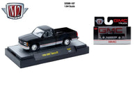 M2 Machines 32500 SERIES, RELEASE 107 Set of 6 Cars Now Then & Forever Collectibles