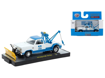 M2 Machines Auto-Thentics 32500-111 - 1972 Dodge D-300 Tow Truck White and Blue Now Then & Forever Collectibles