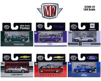 M2 Machines 32500-112  - Set of 6
