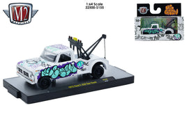M2 Machine 32500-S155 - 1972 Ford F-250 Tow Truck