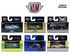 M2 Machines 1:64 Detroit-Muscle Release 95 Set of 6