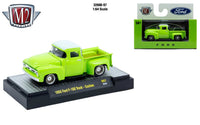 M2 Machine Detroit Muscle 32600-97 - Sealed case of 6 Chance for chase
