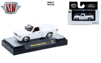M2 Machine Detroit Muscle 32600-97 - Sealed case of 6 Chance for chase