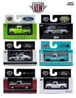 M2 Machine Detroit Muscle 32600-97 - Sealed case of 6 Chance for chase