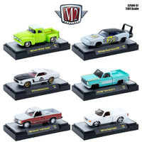 M2 Machine Detroit Muscle 32600-97 - Sealed case of 6 Chance for chase