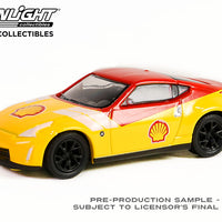 1:64 Shell Oil Special Edition Series 2 - 2020 Nissan 370Z Coupe