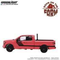 1:64 Down on the Farm Series 11 Set of 6
