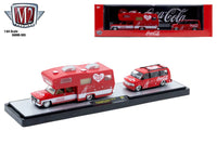 M2 Machines Hauler- (56000-S05) Set of 3 Chance for a chase