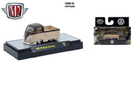 M2 Machines 32600-94 Set of 6 Now Then & Forever Collectibles