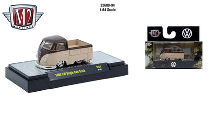M2 Machines 32600-94 Set of 6 Now Then & Forever Collectibles