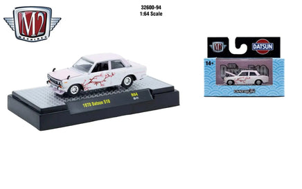 M2 Machines 32600-94 Set of 6 Now Then & Forever Collectibles