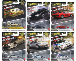 Hot Wheels 1:64 Car Culture 10th Anniversary 2026  – Modern Classics Set of 5 Now Then & Forever Collectibles
