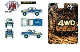 M2 Machines 1985 Toyota Truck 4X4- 31500-HS82 Now Then & Forever Collectibles
