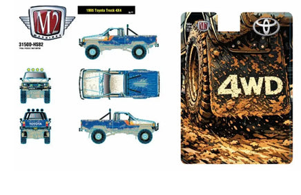 M2 Machines 1985 Toyota Truck 4X4- 31500-HS82 Now Then & Forever Collectibles