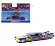 Hobby Exclusive Cadillac Stretch Rod release #39100-HS04