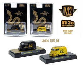 Preorder) Set of 2 M2 Machines 1:64 1960 Volkswagen Delivery Van “2025 Year Of The Snake” Limited Edition 2,025 Pieces Each – MiJo Exclusives