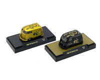 Preorder) Set of 2 M2 Machines 1:64 1960 Volkswagen Delivery Van “2025 Year Of The Snake” Limited Edition 2,025 Pieces Each – MiJo Exclusives