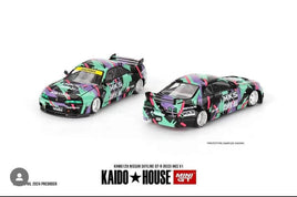 Preorder KAIDO HOUSE NISSAN SKYLINE GTR R33 HKS