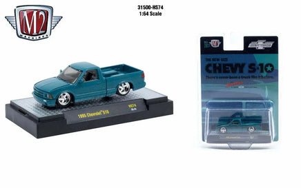 M2 1995 Chevy S10 (31500-HS74) - In stock Now Then & Forever Collectibles