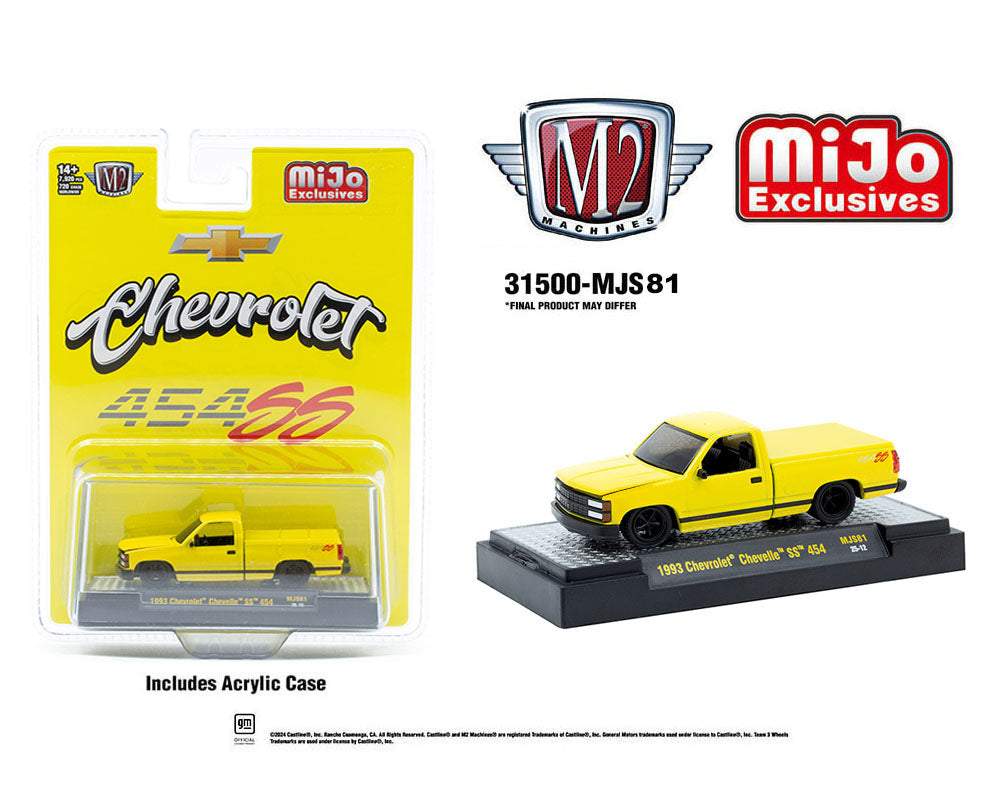 Preorder) M2 Machines 1:64 1993 Chevrolet SS 454 Pickup