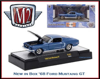 Rare VHTF M2 Machines 2018 Funlines Exclusive FL01 Release  - 3 Car Set - Hobby Exclusive
