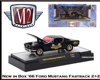 Rare VHTF M2 Machines 2018 Funlines Exclusive FL01 Release  - 3 Car Set - Hobby Exclusive