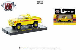M2 Machines Auto-Thentics Release 100 - 1978 Dodge 150 Power Wagon TOP HAND
