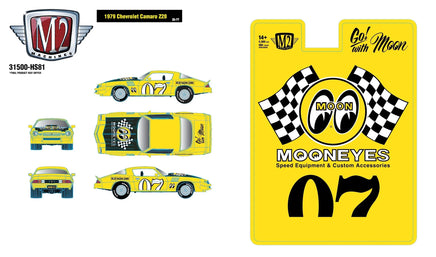 M2 Machines 1979 Chevrolet Camaro Z/28 Hobby Exclusive 31500-HS81 Now Then & Forever Collectibles
