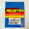 ENAMEL COLLECTORS PIN - PORSCHE LIGHT BLUE