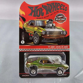 Hot Wheels RLC '71 AMC Javelin AMX Root Beer Spectraflame