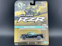 Auto World 3 Truck Bundle